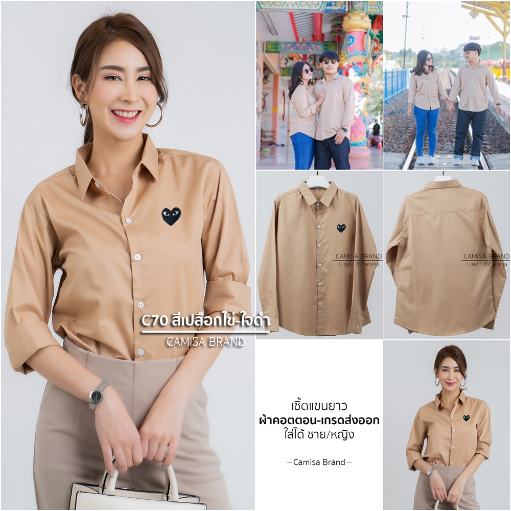 สินค้า 1